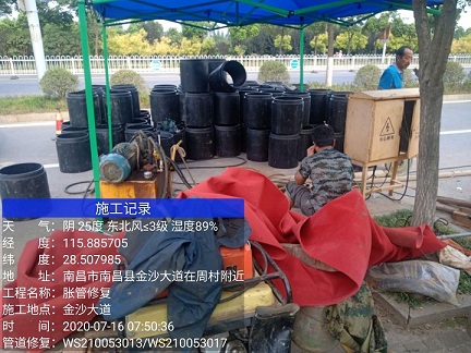 通海口镇管道短管置换-管道顶管-炜誉市政